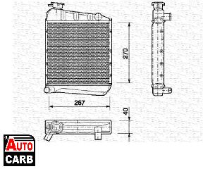 Ψυγείο Νερού Κινητήρα MAGNETI MARELLI 350213409000 για AUSTIN MINI 1958-2001