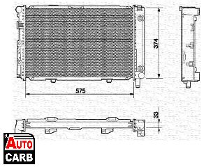 Ψυγείο Νερού Κινητήρα MAGNETI MARELLI 350213538000 για MERCEDES-BENZ 190 1982-1993