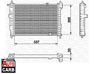 Ψυγείο Νερού Κινητήρα MAGNETI MARELLI 350213584000 για OPEL ASTRA 1991-2001, VAUXHALL ASTRAVAN 1991-1998