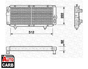 Ψυγείο Νερού Κινητήρα MAGNETI MARELLI 350213594000 για CITROEN LNA 1976-1986, PEUGEOT 104 1972-1988, TALBOT SAMBA 1981-1987