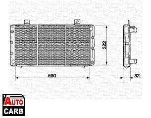 Ψυγείο Νερού Κινητήρα MAGNETI MARELLI 350213629000 για SAAB 900 1978-1994
