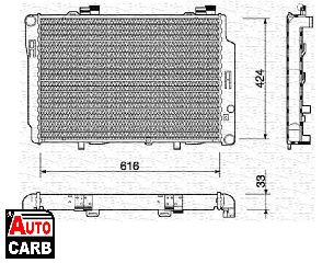 Ψυγείο Νερού Κινητήρα MAGNETI MARELLI 350213741000 για MERCEDES-BENZ C-CLASS 1993-2001, MERCEDES-BENZ E-CLASS 1995-2003, MERCEDES-BENZ SLK 1996-2004