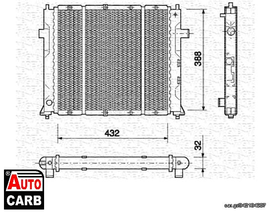 Ψυγείο Νερού Κινητήρα MAGNETI MARELLI 350213762000 για ROVER 200 1989-1999, ROVER 400 1990-1995