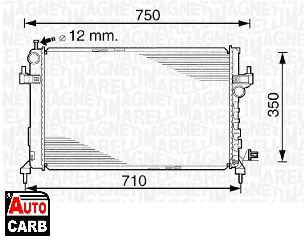 Ψυγείο Νερού Κινητήρα MAGNETI MARELLI 350213828000 για OPEL COMBO 2001-2011, OPEL CORSA 2000-2012