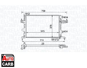 Ψυγείο Νερού Κινητήρα MAGNETI MARELLI 350213829000 για OPEL COMBO 2001-2011, OPEL CORSA 2000-2012, OPEL TIGRA 2004-2010