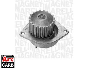 Αντλία Νερού MAGNETI MARELLI 350981513000 για CITROEN AX 1986-1998, CITROEN BX 1982-1994, CITROEN SAXO 1996-2004