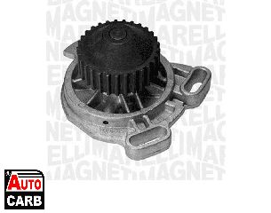 Αντλία Νερού MAGNETI MARELLI 350981683000 για AUDI 100 1982-1991, AUDI 200 1983-1991, AUDI 80 1991-1996