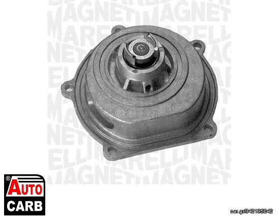 Αντλία Νερού MAGNETI MARELLI 350981707000 για HONDA ACCORD 1995-2003, HONDA CIVIC 1994-2001, LAND ROVER DEFENDER 1990-2016