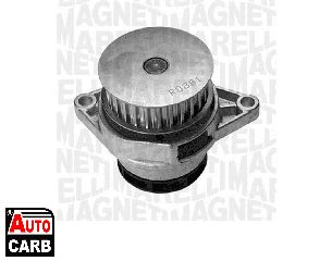 Αντλία Νερού MAGNETI MARELLI 350981840000 για AUDI A2 2000-2005, SEAT LEON 1999-2006, SEAT TOLEDO 1998-2006