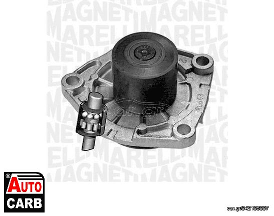 Αντλία Νερού MAGNETI MARELLI 350981872000 για ALFA ROMEO 147 2000-2010, ALFA ROMEO 156 1997-2006, ALFA ROMEO 159 2005-2012