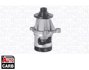 Αντλία Νερού MAGNETI MARELLI 352316170037 για BMW 3 1982-2007, BMW 5 1987-1996, BMW Z3 1995-2003