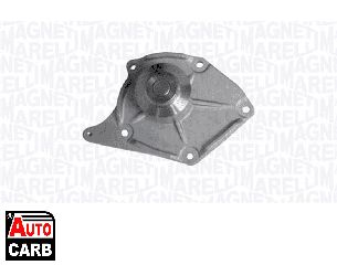 Αντλία Νερού MAGNETI MARELLI 352316170998 για DACIA DUSTER 2010-2018, DACIA LOGAN 2004-, DACIA SANDERO 2008-