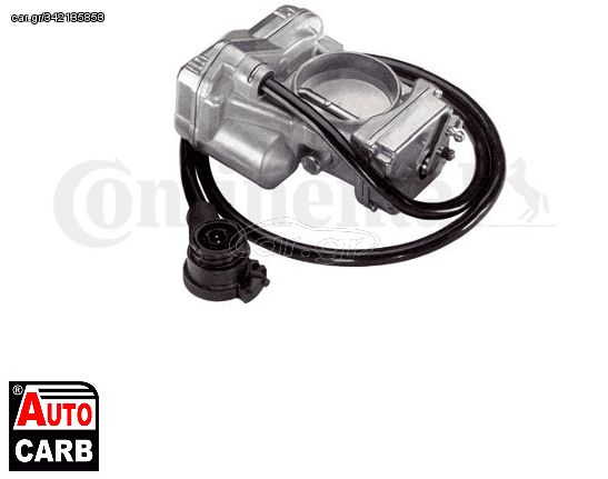 Πεταλούδα Γκαζιού VDO 408226003001Z για MERCEDES-BENZ S-CLASS 1991-1999