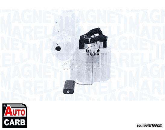 Αντλία Βενζίνης MAGNETI MARELLI 519031409982 για OPEL ASTRA 2004-2014