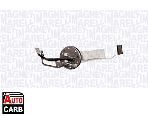 Αντλία Βενζίνης MAGNETI MARELLI 519751039901 για ROVER 200 1995-2000, ROVER 25 1999-2006