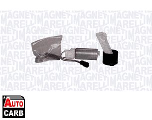 Αντλία Βενζίνης MAGNETI MARELLI 519770209901 για FORD ESCORT 1994-2002, FORD FIESTA 1989-2006, FORD KA 1996-2008