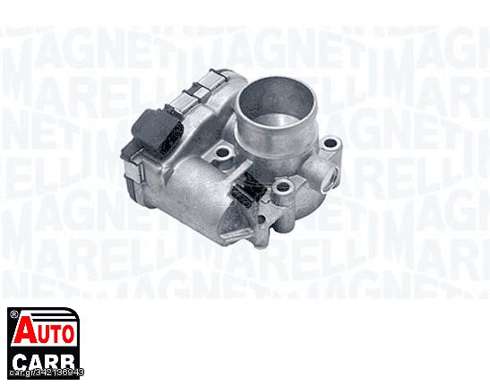 Μοτέρ Ρελαντί MAGNETI MARELLI 802000000013 για ABARTH 500 2008-, ABARTH 500C 2008-, ABARTH GRANDE 2007-2010