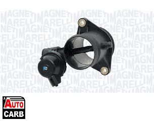 Μοτέρ Ρελαντί MAGNETI MARELLI 802001181005 για CITROEN XANTIA 1993-2003, CITROEN XSARA 1998-2005, PEUGEOT 307 2000-2012