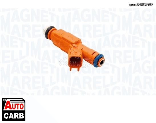 Μπεκ Ψεκασμού MAGNETI MARELLI 805000000009 για FORD C-MAX 2007-2010, FORD FOCUS 2003-, MAZDA 6 2002-2008