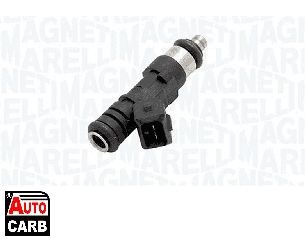 Μπεκ Ψεκασμού MAGNETI MARELLI 805000000013 για FORD B-MAX 2012-, FORD C-MAX 2010-, FORD FIESTA 2008-