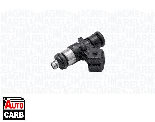 Μπεκ Ψεκασμού MAGNETI MARELLI 805000000018 για ALFA ROMEO MITO 2008-, FIAT 500 2007-, FIAT 500L 2012-