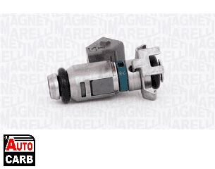 Μπεκ Ψεκασμού MAGNETI MARELLI 805001446001 για DAIHATSU MOVE 1994-1999, FIAT PUNTO 1993-1999, RENAULT CLIO 1998-2016