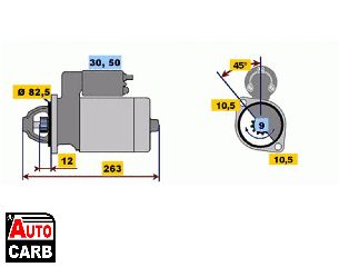 Μίζα BOSCH 9000331430 για NISSAN SERENA 1991-2001, NISSAN VANETTE 1994-2002