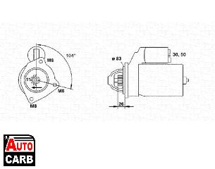 Μίζα MAGNETI MARELLI 943251287010 για FIAT 131 1974-1987, LADA 1200-1500 1973-1988, LADA 1200-1600 1970-2005