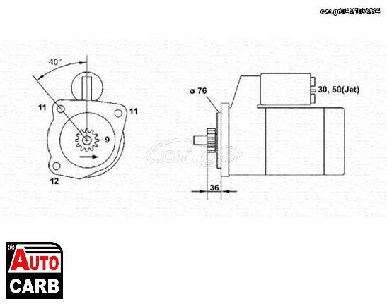 Μίζα MAGNETI MARELLI 943251326010 για AUDI A3 1996-2006, FORD GALAXY 1995-2006, SEAT ALHAMBRA 1996-2010