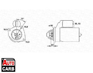 Μίζα MAGNETI MARELLI 943252201010 για MERCEDES-BENZ LK/LN2 1984-2011, MERCEDES-BENZ LP 1963-1990, MERCEDES-BENZ NG 1973-1998