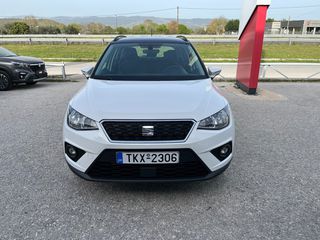 Seat Arona '20  1.0 TGI Style PLUS