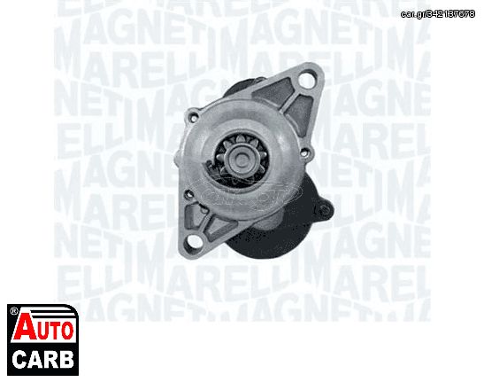 Μίζα MAGNETI MARELLI 944280524200 για HONDA CIVIC 1991-2000, HONDA CRX 1992-1998