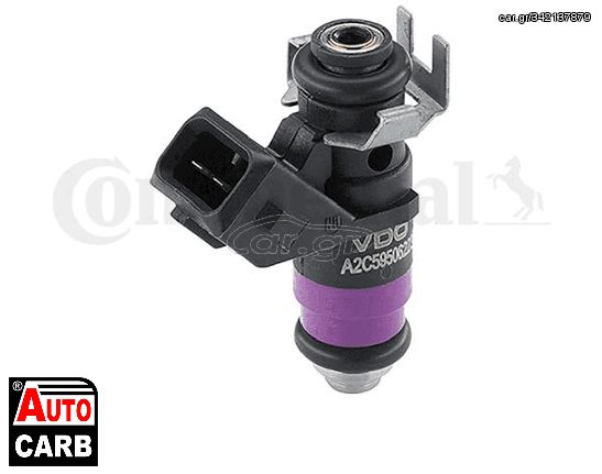 Μπεκ Ψεκασμού VDO A2C59506223 για RENAULT CLIO 2005-2014, RENAULT FLUENCE 2010-, RENAULT GRAND 2004-