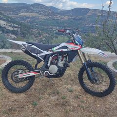 Husqvarna TC 450 '09 ΆΡΙΣΤΟ!!!!