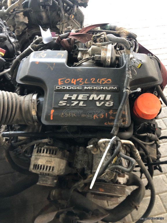Jeepcenterkritis 