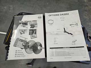 Δισκότορνος Mad Disc Alligner 2002-thumb-3