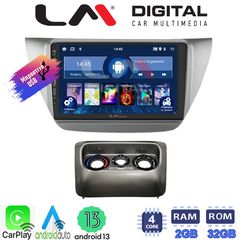 LM Digital - LM ZA4036 GPS Οθόνη OEM Multimedia Αυτοκινήτου για MITSUBISHI Lancer 2000>2007 (CarPlay/AndroidAuto/BT/GPS/WIFI/GPRS)