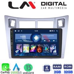 LM Digital - LM ZA4084S GPS Οθόνη OEM Multimedia Αυτοκινήτου για  (CarPlay/AndroidAuto/BT/GPS/WIFI/GPRS)
