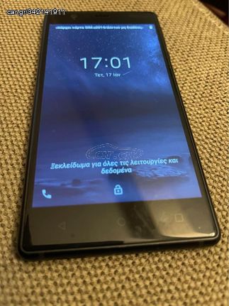 NOKIA 3 2/16GB Dual Sim 8 ΜΡ, Camera 5" Android 9.0