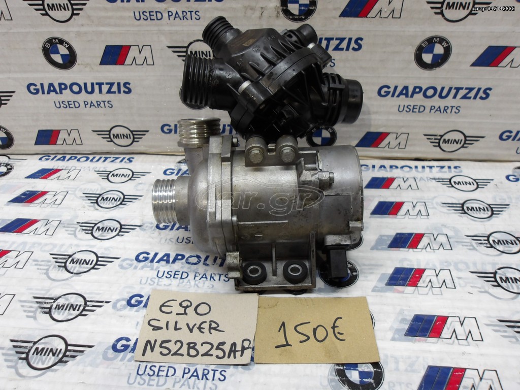 BMW 3 SERIES/5 SERIES E90/E60 N52B25AF  SILVER ENGINE