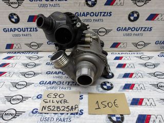 BMW 3 SERIES/5 SERIES E90/E60 N52B25AF  SILVER ENGINE-thumb-1
