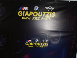 BMW 3 SERIES/5 SERIES E90/E60 N52B25AF  SILVER ENGINE-thumb-2