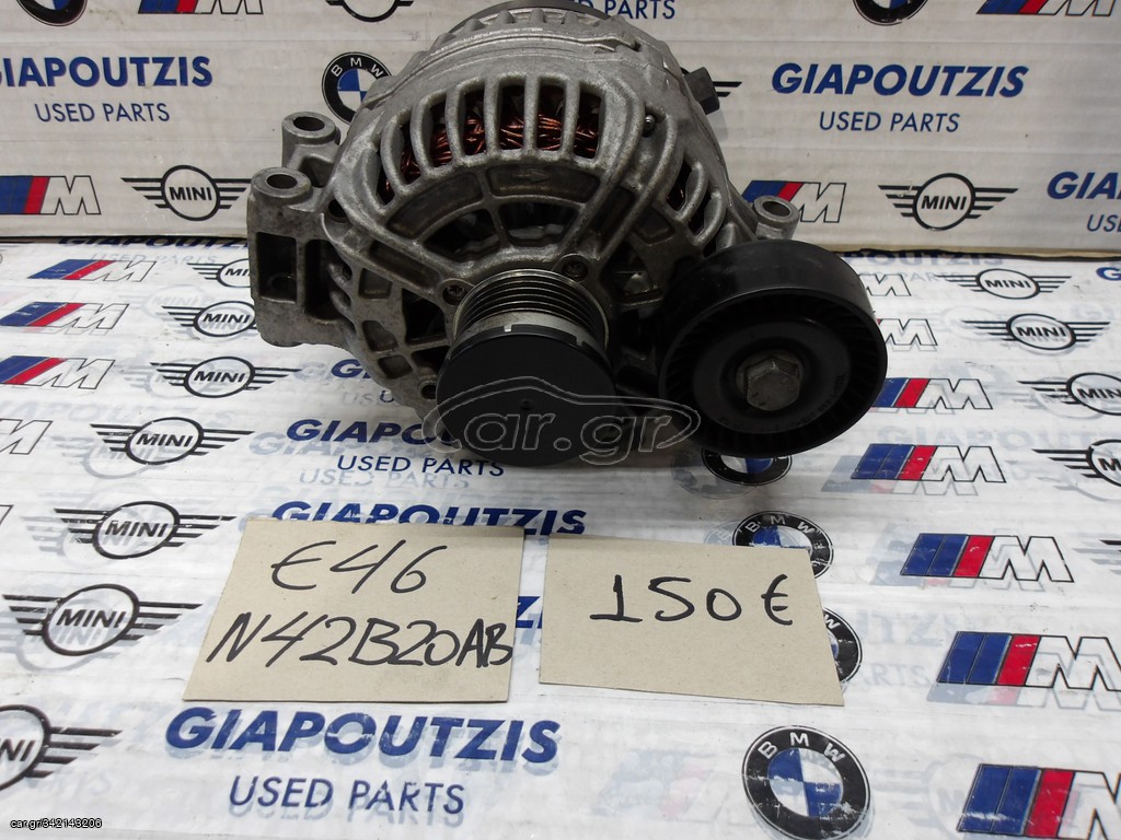 BMW 3 SERIES E46 N42B20BA ΔΥΝΑΜΟ