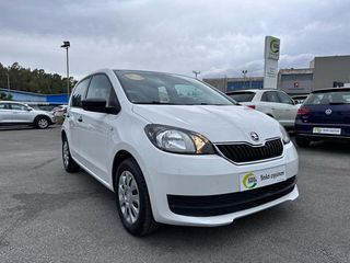 Skoda Citigo '19 5 Χρονια Εγγυηση-Active