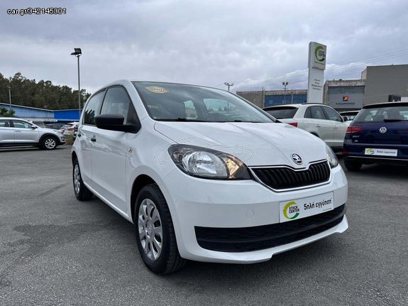 Skoda Citigo '19 5 Χρονια Εγγυηση-Active