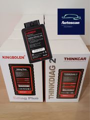 Διαγνωστικά thinkdiag 2 της launch