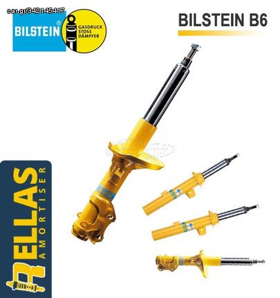 ΤΕΤΡΑΔΑ Αμορτισέρ για Alfa Romeo MiTo Bilstein B6 Sport (2008-2012)