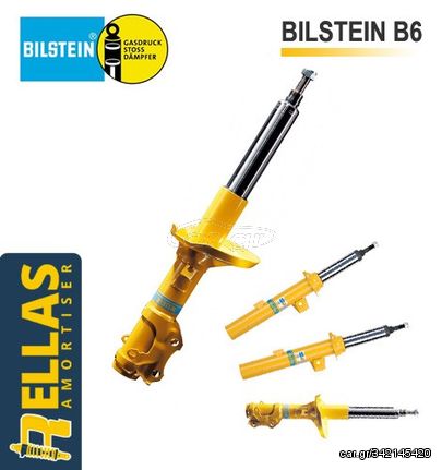 ΤΕΤΡΑΔΑ Αμορτισέρ για Audi A6 Bilstein B6 Sport (2001-2005)