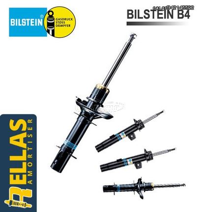 ΤΕΤΡΑΔΑ Αμορτισέρ για Mercedes Sprinter 902 Bilstein B4 Original (1995-2006)