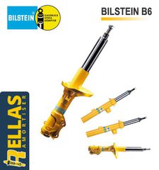 ΤΕΤΡΑΔΑ Αμορτισέρ για Porsche Cayman 987 Bilstein B6 Sport Monotube (2005-2013)